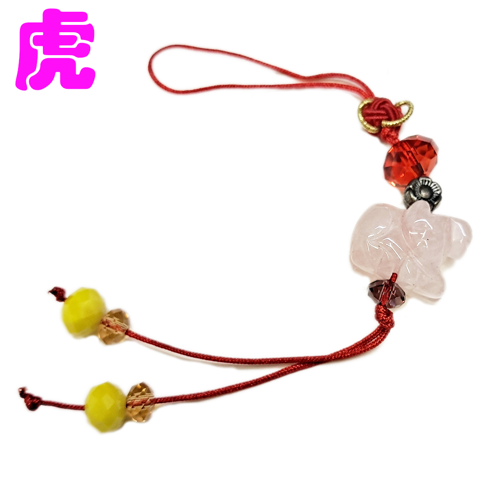 虎{粉晶}吊飾【十方】153826