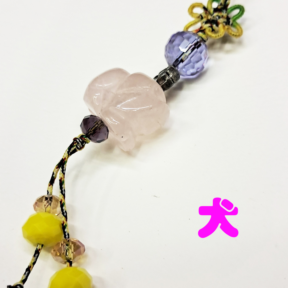 犬{粉晶}吊飾【十方】153832