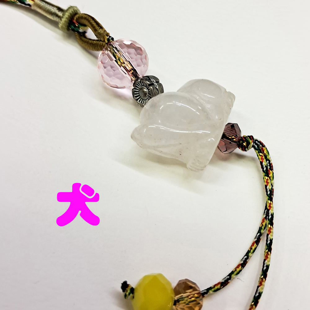 犬{粉晶}吊飾【十方】153833