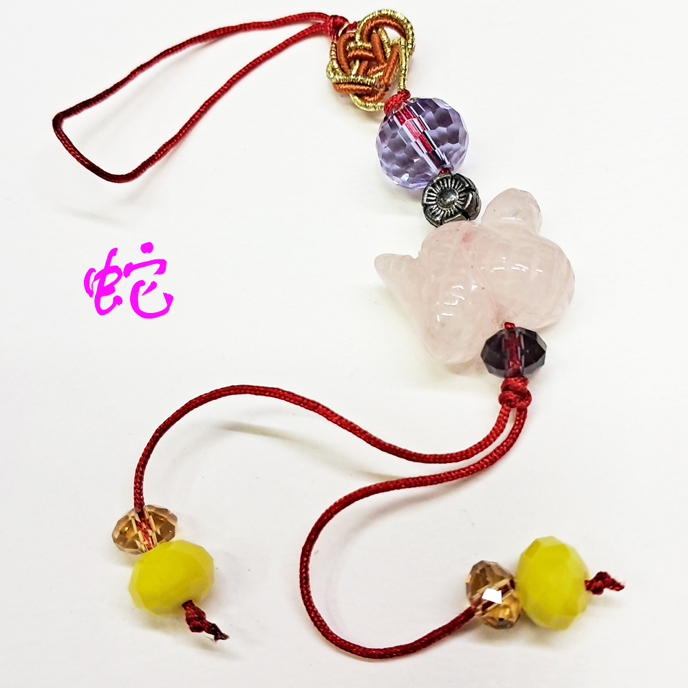 蛇{粉晶}吊飾【十方】153842