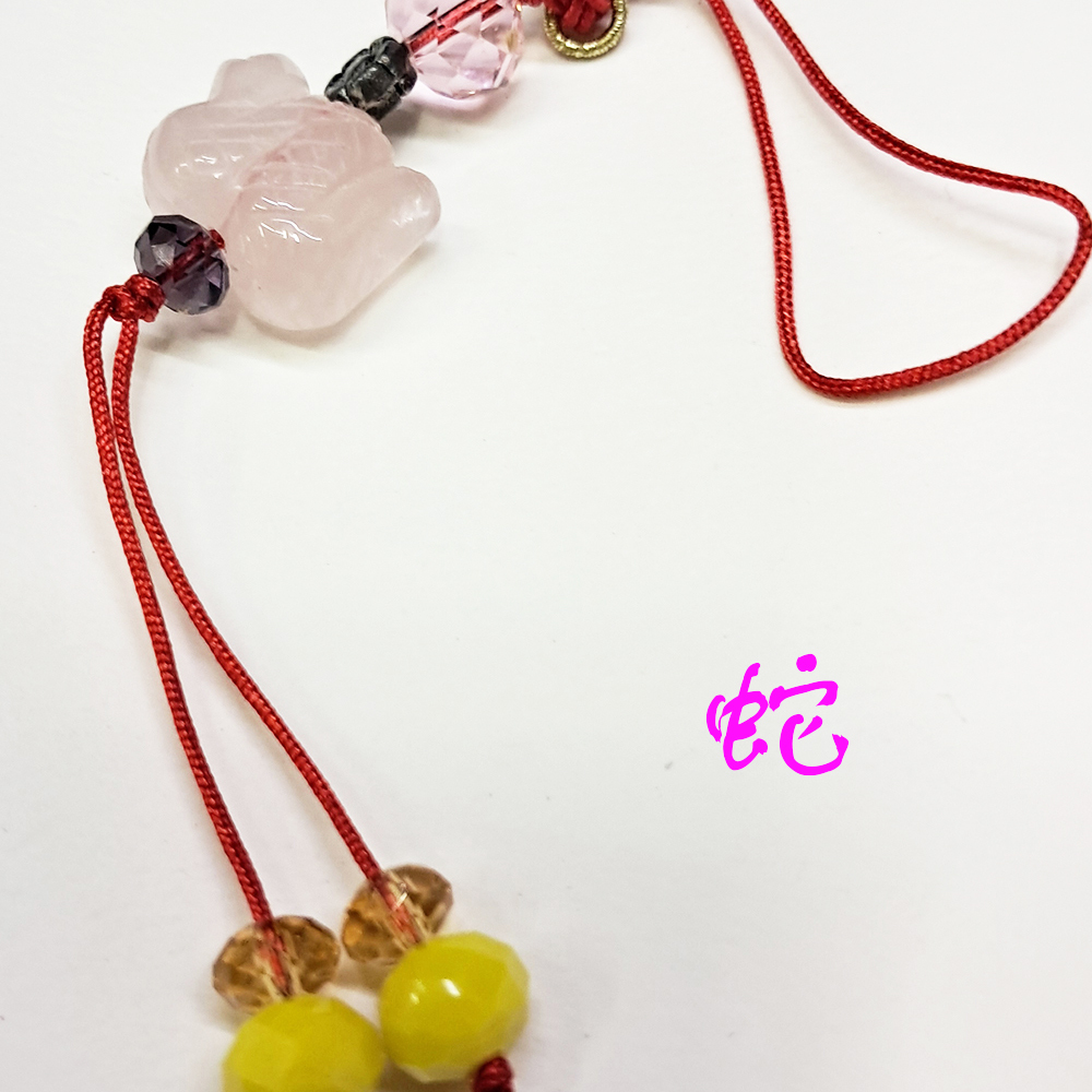 蛇{粉晶}吊飾【十方】153843