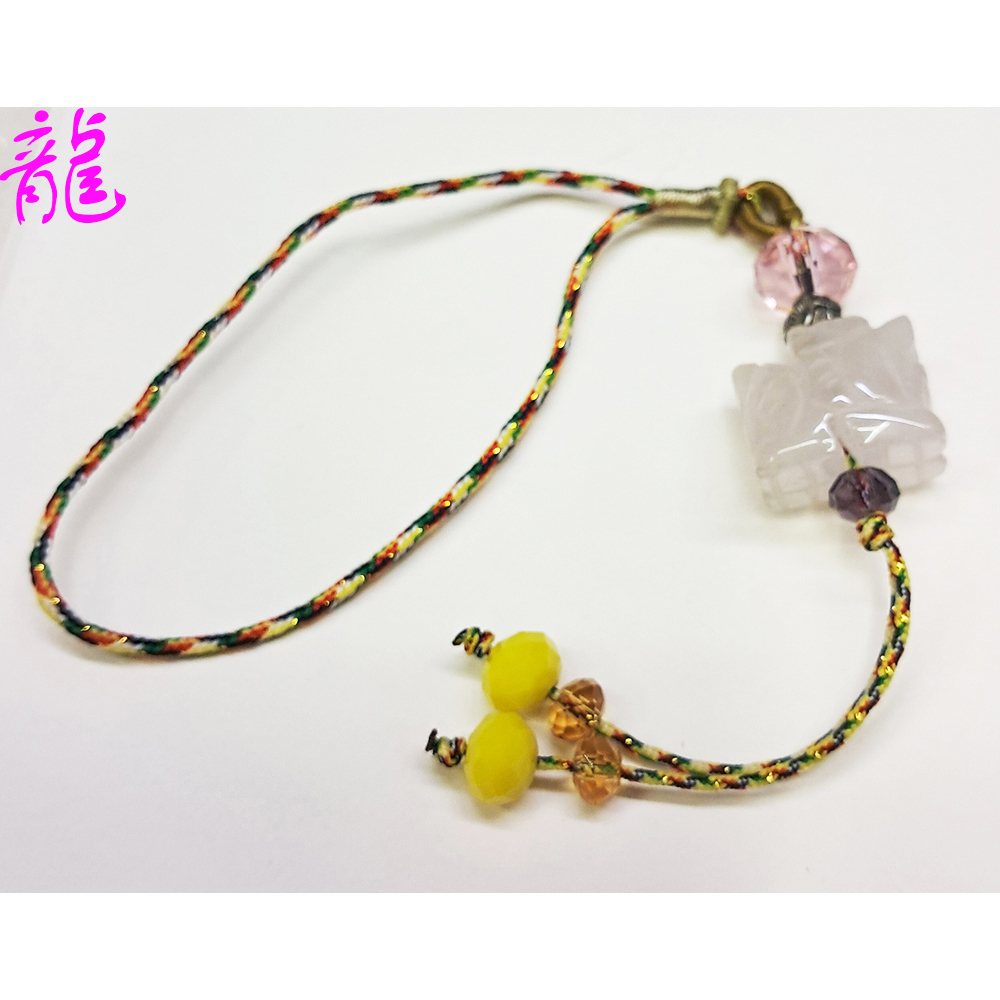 龍{粉晶}吊飾【十方】153845