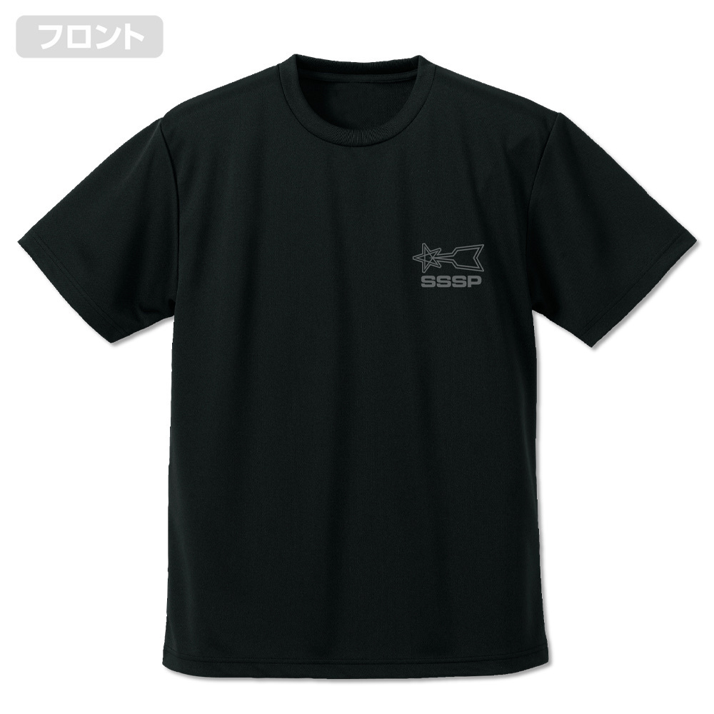Cospa 0908 ｳﾙﾄﾗﾏﾝ 科学特捜隊 ﾄﾞﾗｲTｼｬﾂ/BLACK