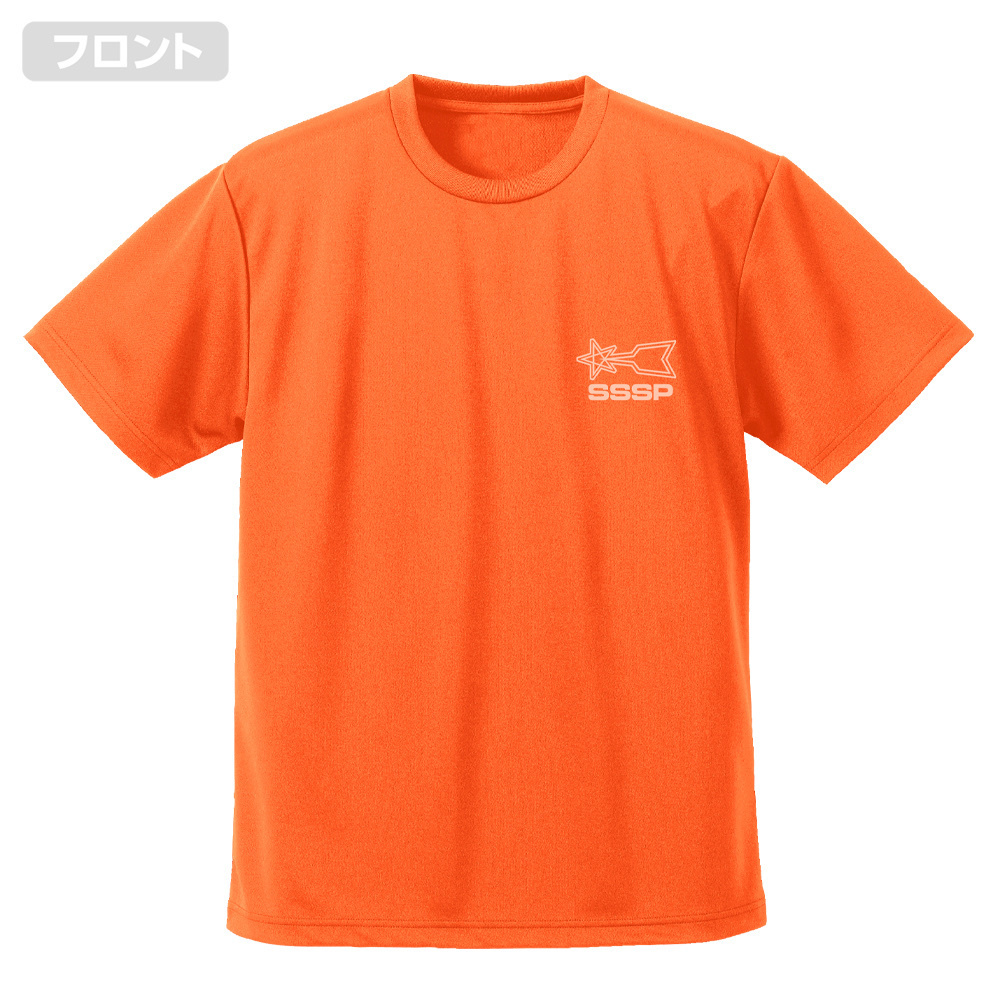 Cospa 0908 ｳﾙﾄﾗﾏﾝ 科学特捜隊 ﾄﾞﾗｲTｼｬﾂ/ORANGE