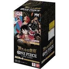 ONE PIECE ONE PIECE JAPANESE OP-09 BOOSTER BOX