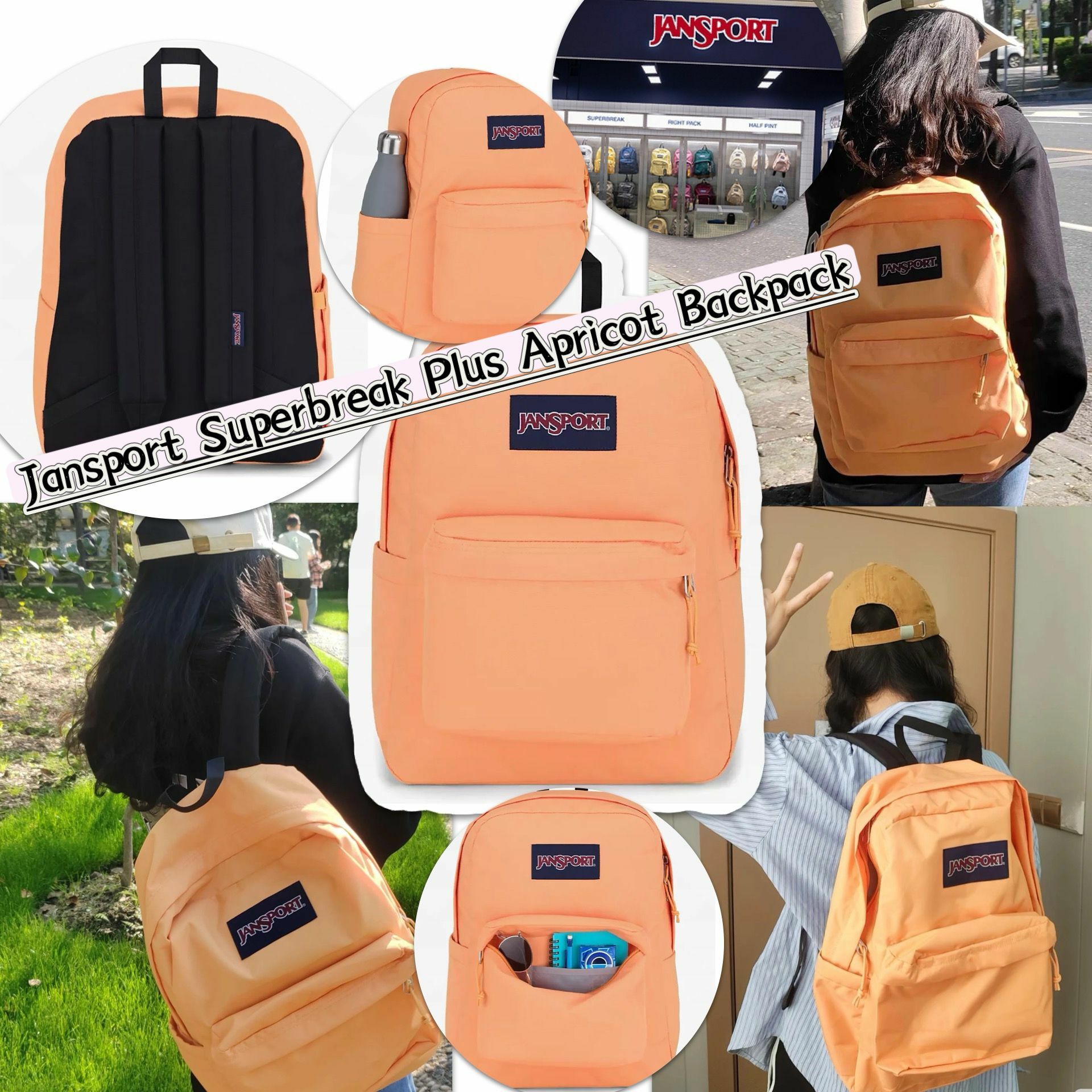 【預購】Jansport Apricot G112030 背包