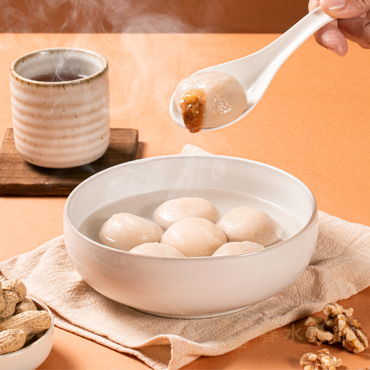 【點春水】花生果果湯圓｜春水堂監製