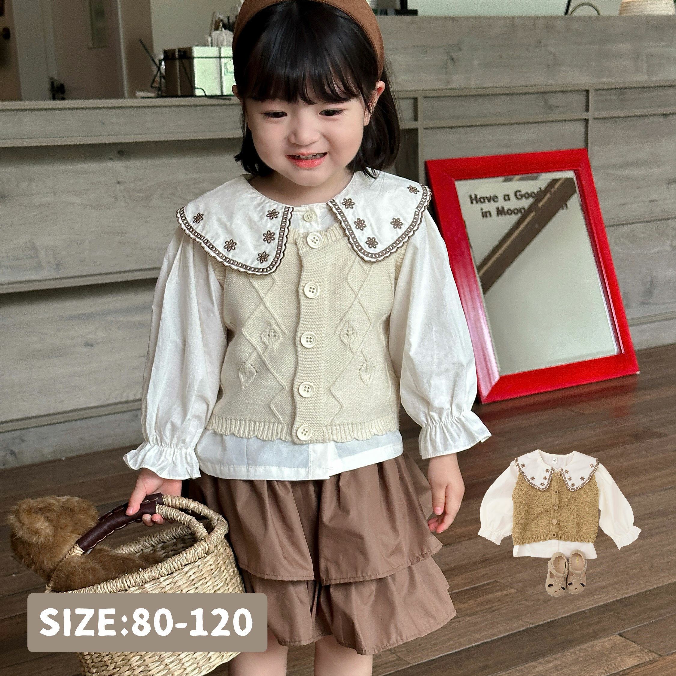 【H45485】精緻花邊刺繡翻領兩件式套裝/上衣