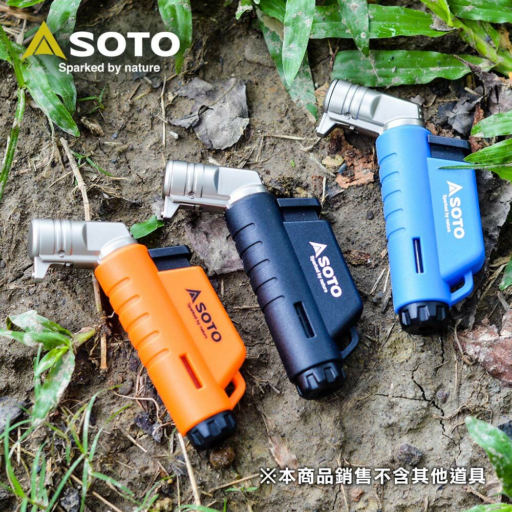 日本SOTO L型填充式掌中點火器(三色) ST-486