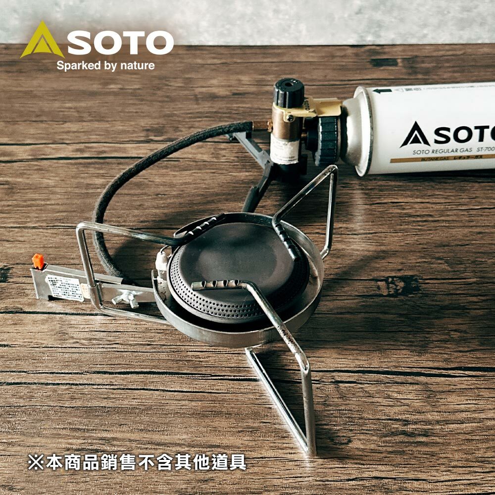 SOTO 平穩型輕便休閒爐ST-301