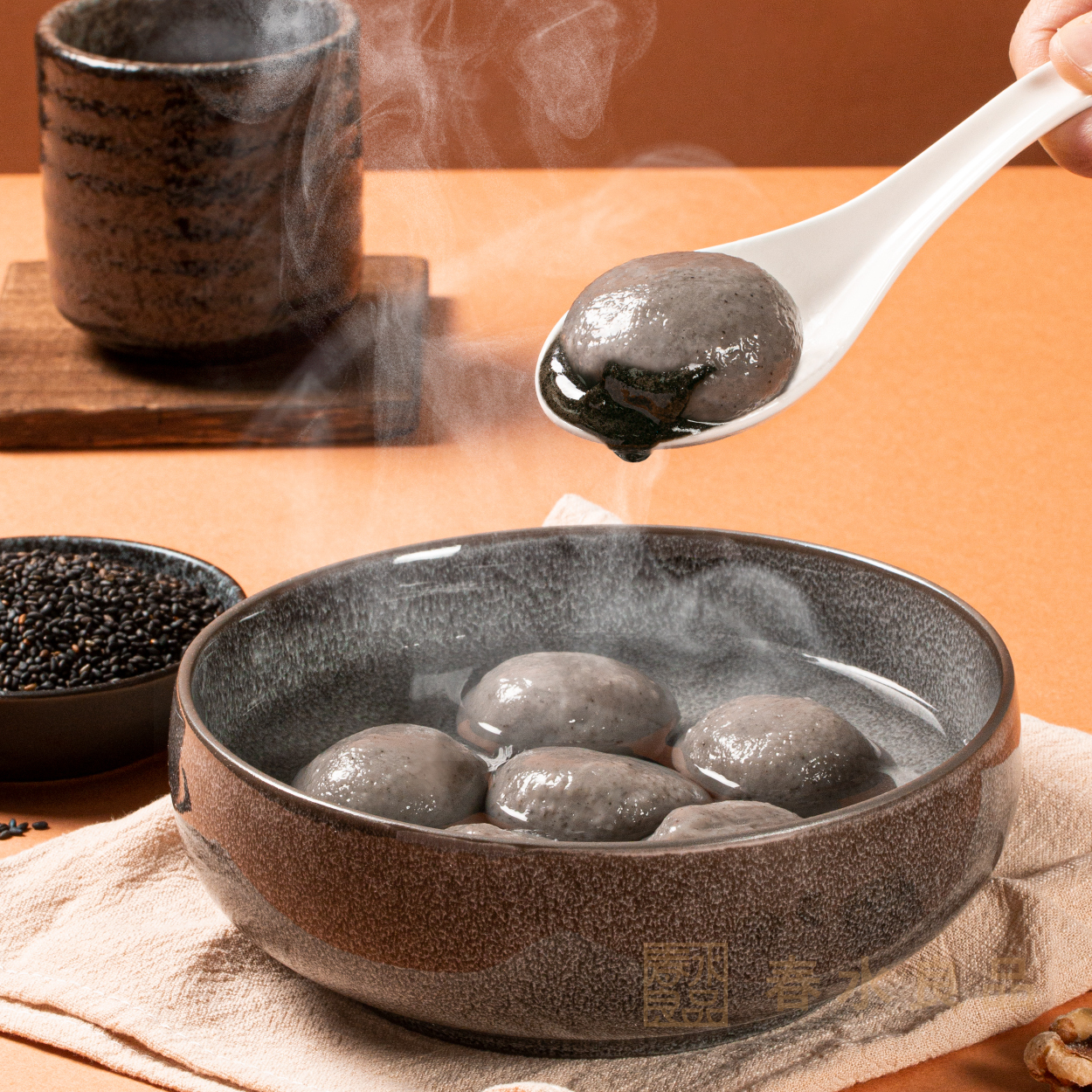 【點春水】芝麻果果湯圓｜春水堂監製