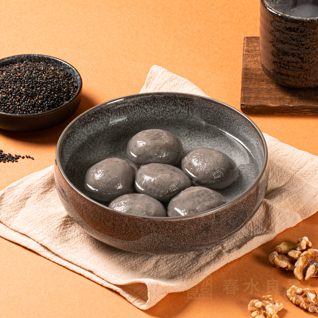 【點春水】芝麻果果湯圓｜春水堂監製