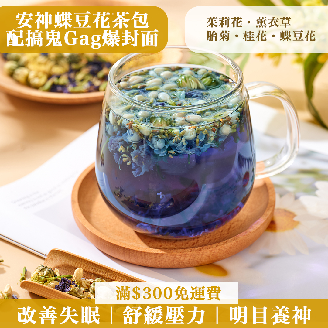 original.jpg?1732153901