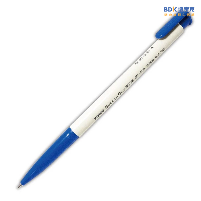 TOWO 東文文具 0.7mm 天生贏家中油筆 盒裝50入 OP-100 系列
