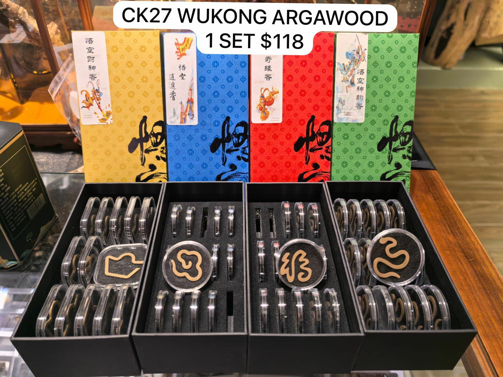 CK27 WUKONG ARGAWOOD 1SET$118