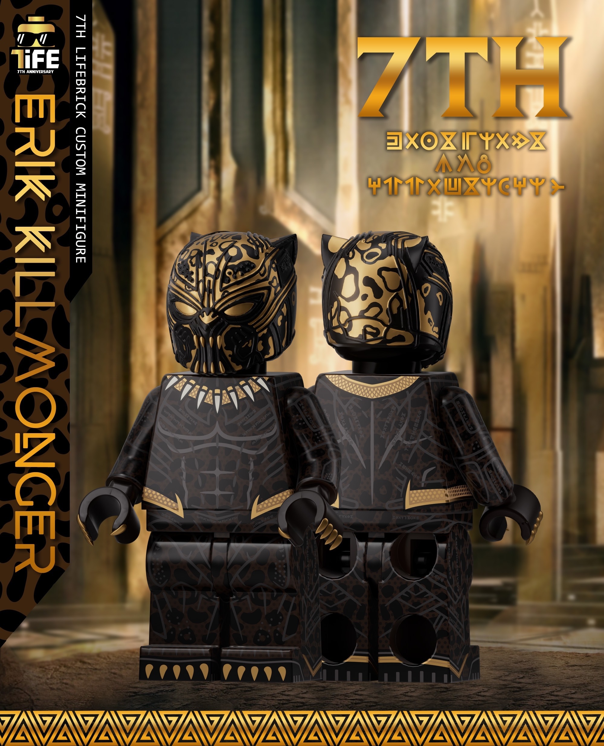 [Life Brick][In Stock] Erik Killmonger [PADprinted]