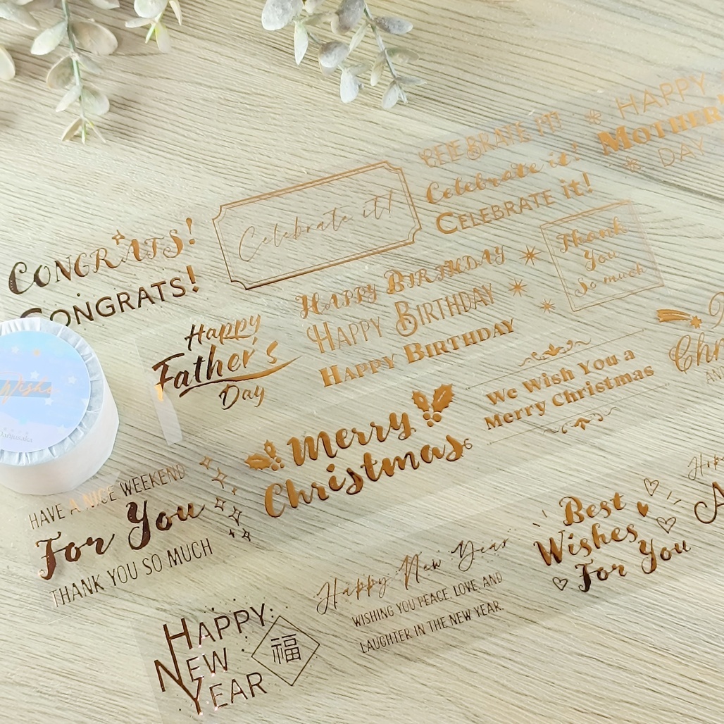 曼殊沙華．Wishe 4cm燙古銅金亮面PET膠帶 <整捲/分裝>