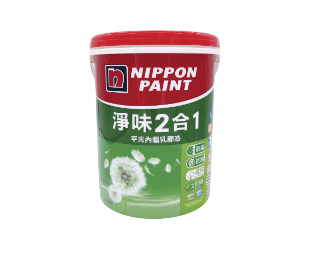 立邦 2合1平光內牆乳膠漆(白色)