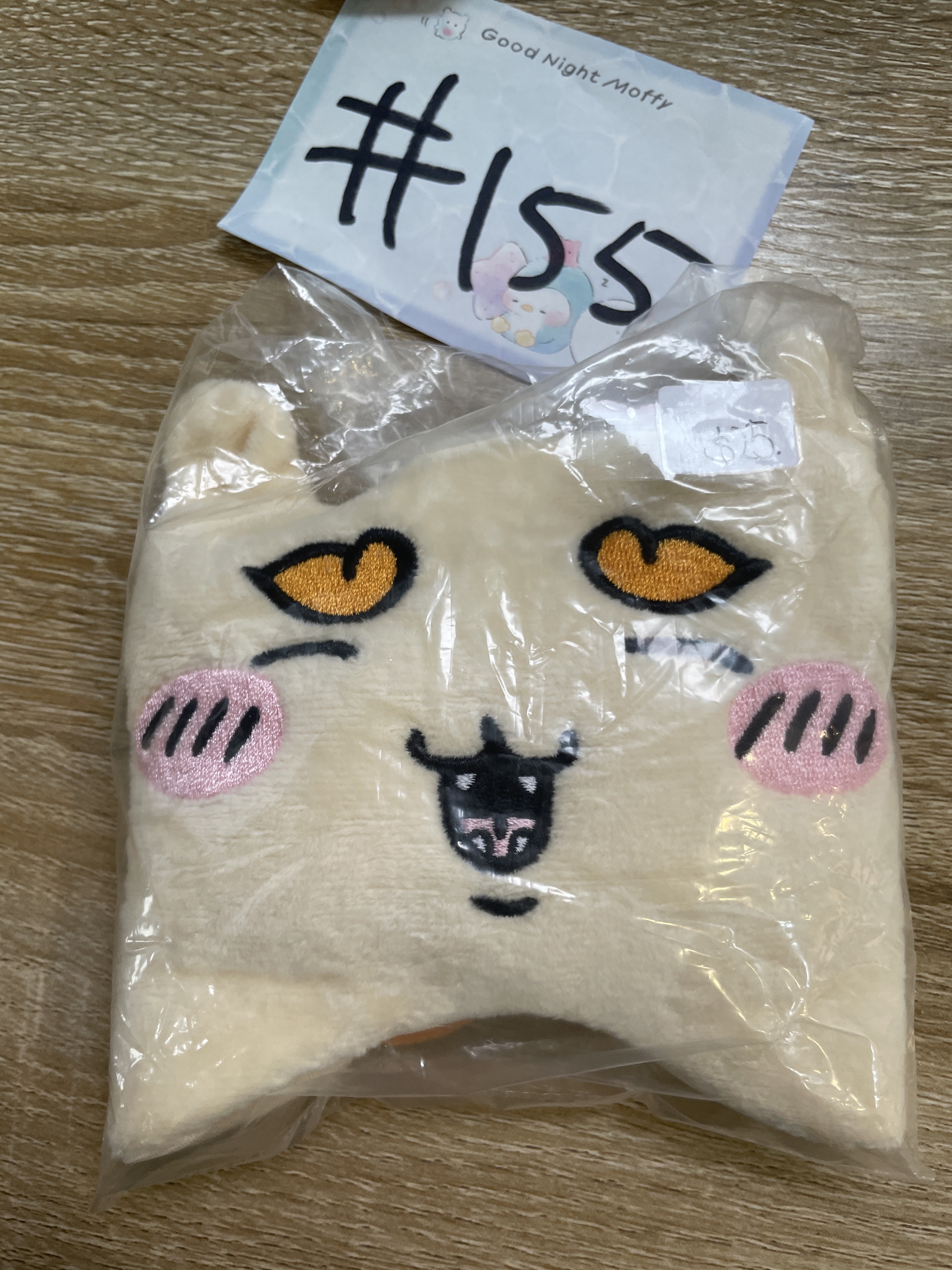 CHIIKAWA  風獅爺 眼罩#155