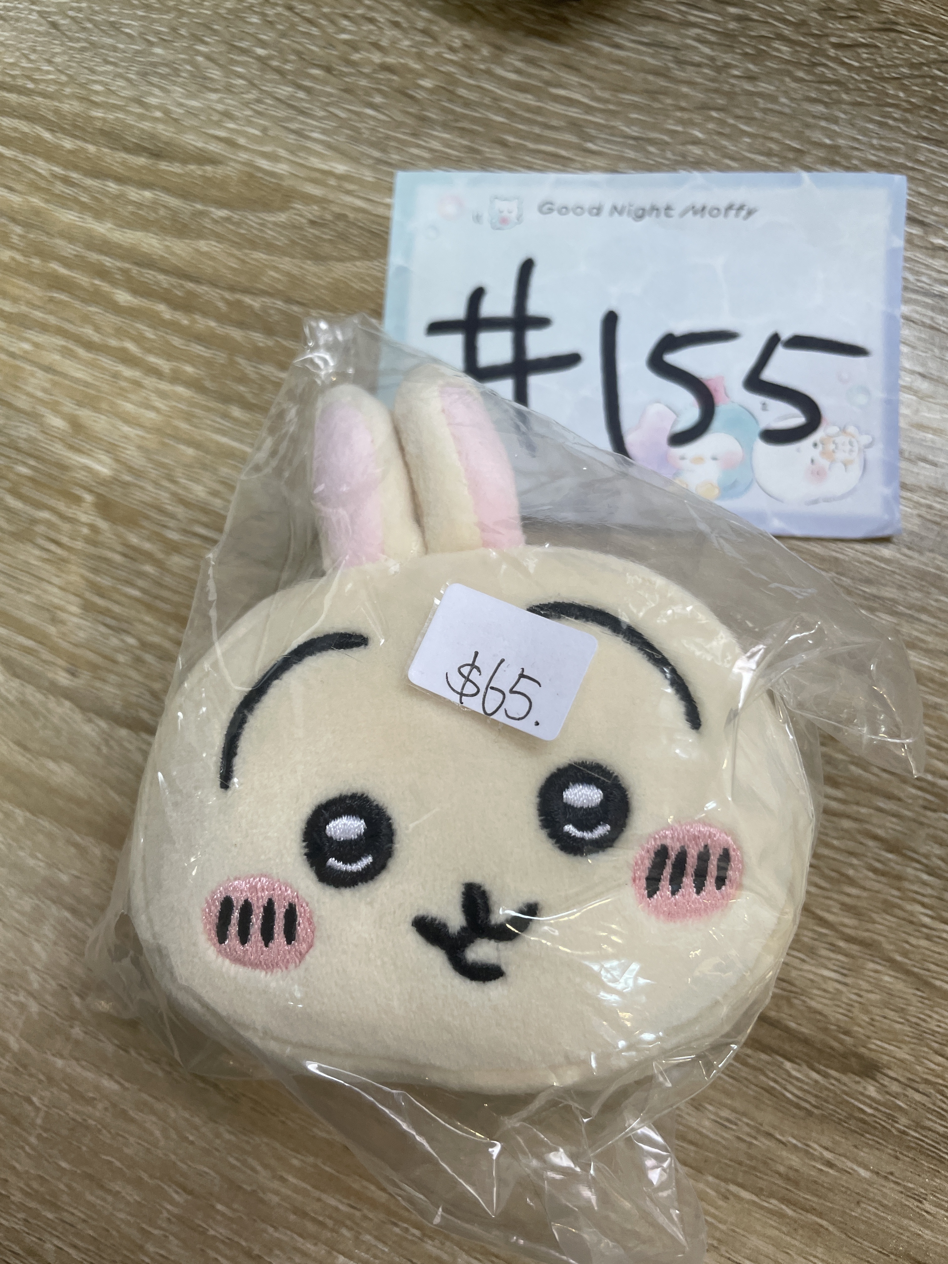 CHIIKAWA   兔兔 公仔#155