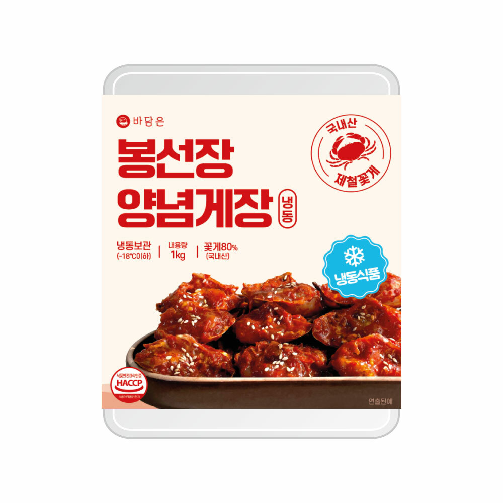 【BKSHOP】韓國奉船長-辣醬螃蟹1000g