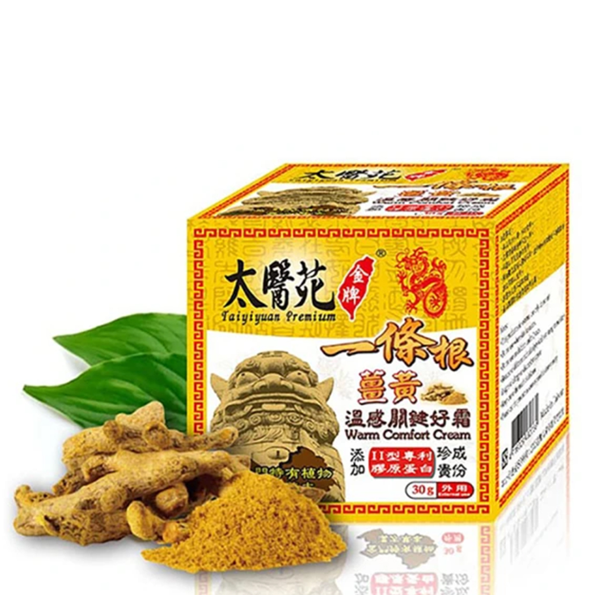 太醫苑 一條根薑黃溫感關鍵霜 30g