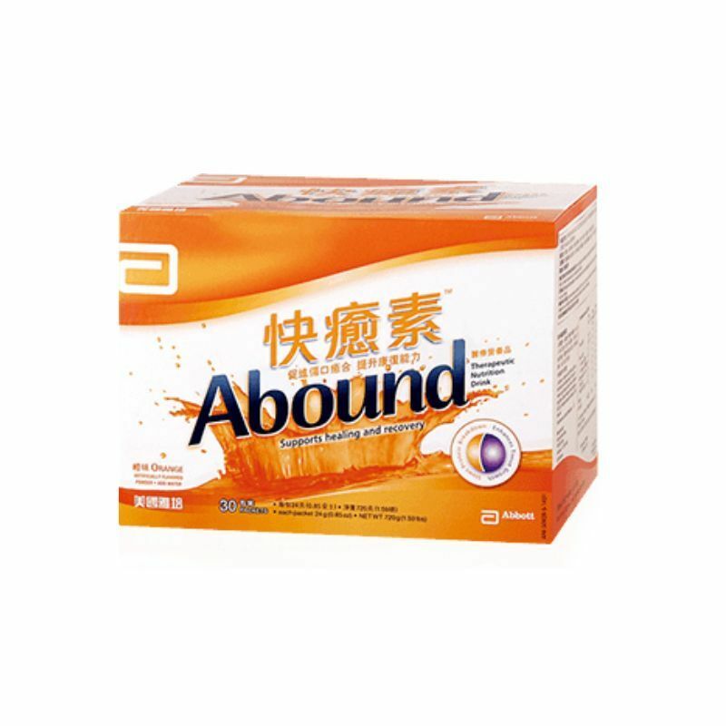 雅培快癒素 橙味 24克 x 30包