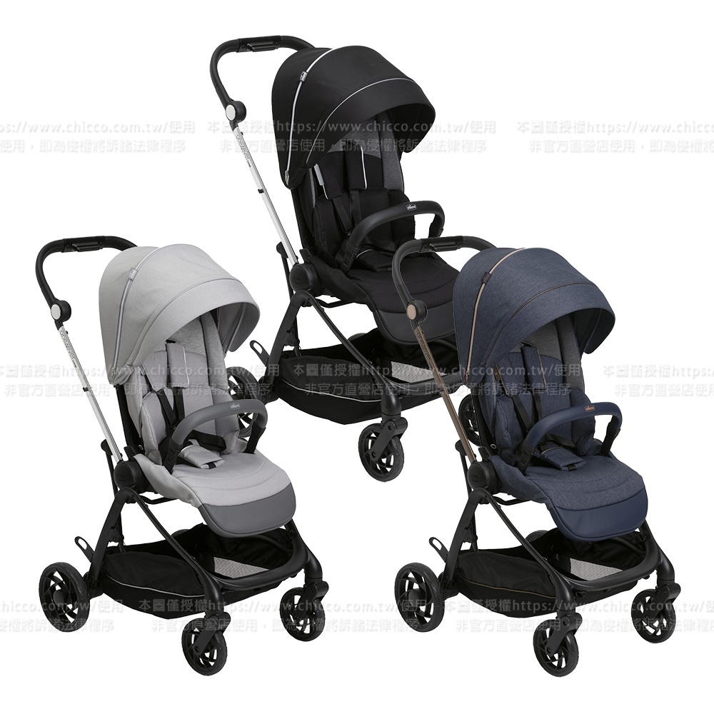 One4Ever Lounge 全能秒收雙向輕量手推車+Kory手提提籃汽座(無底座)