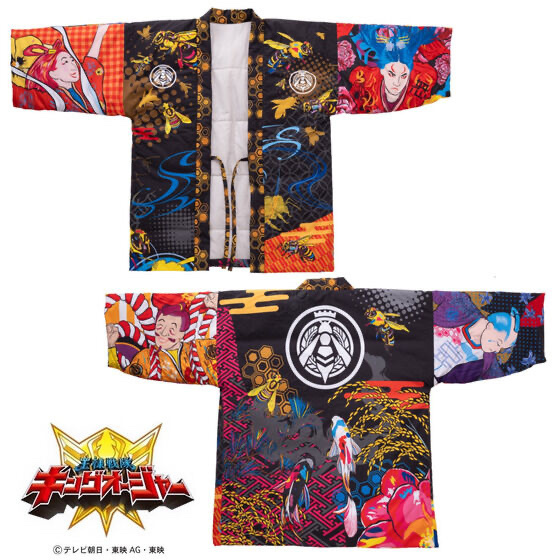 221737 Pbandai 預訂 2025/4月 王様戦隊キングオージャー　トウフ国　半纏（大人用）