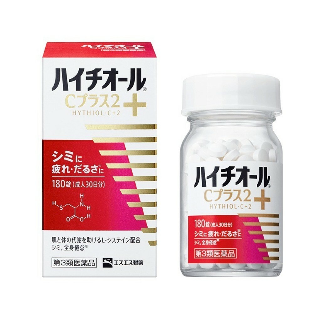 白兔牌 HYTHIOL-C PLUS +2 美白丸180粒(30日)
