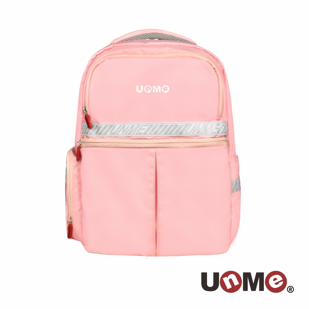 UnMe調位包-四階段調整型書包-櫻花粉(U1007)