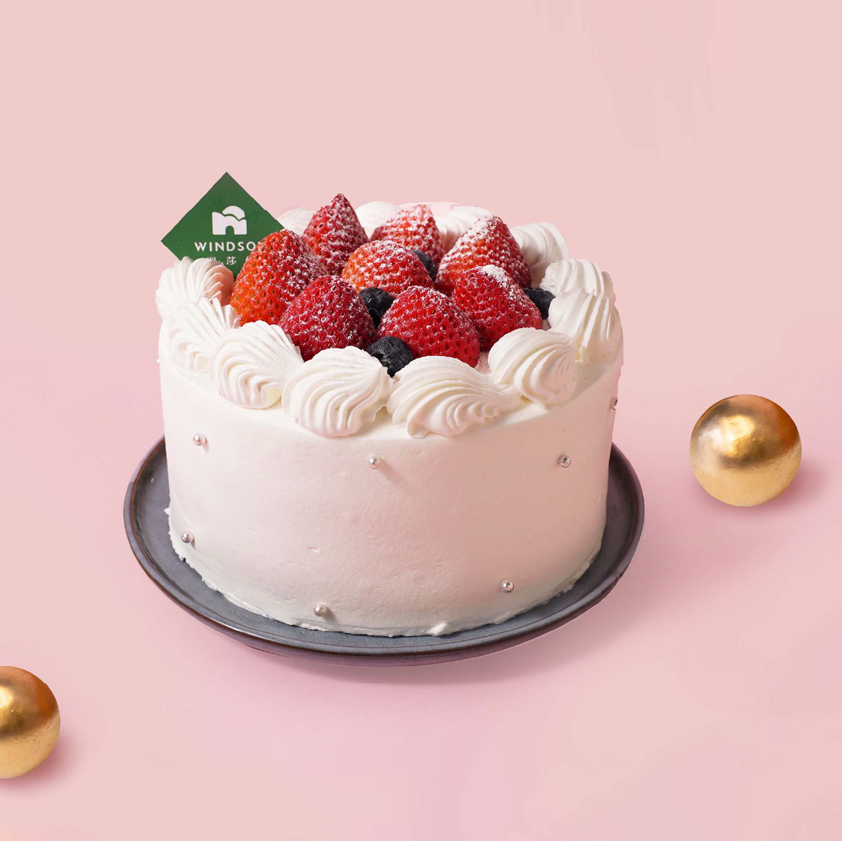 【限店取】鮮草莓蛋糕6-8吋【季節限定/草莓蛋糕/生日蛋糕】