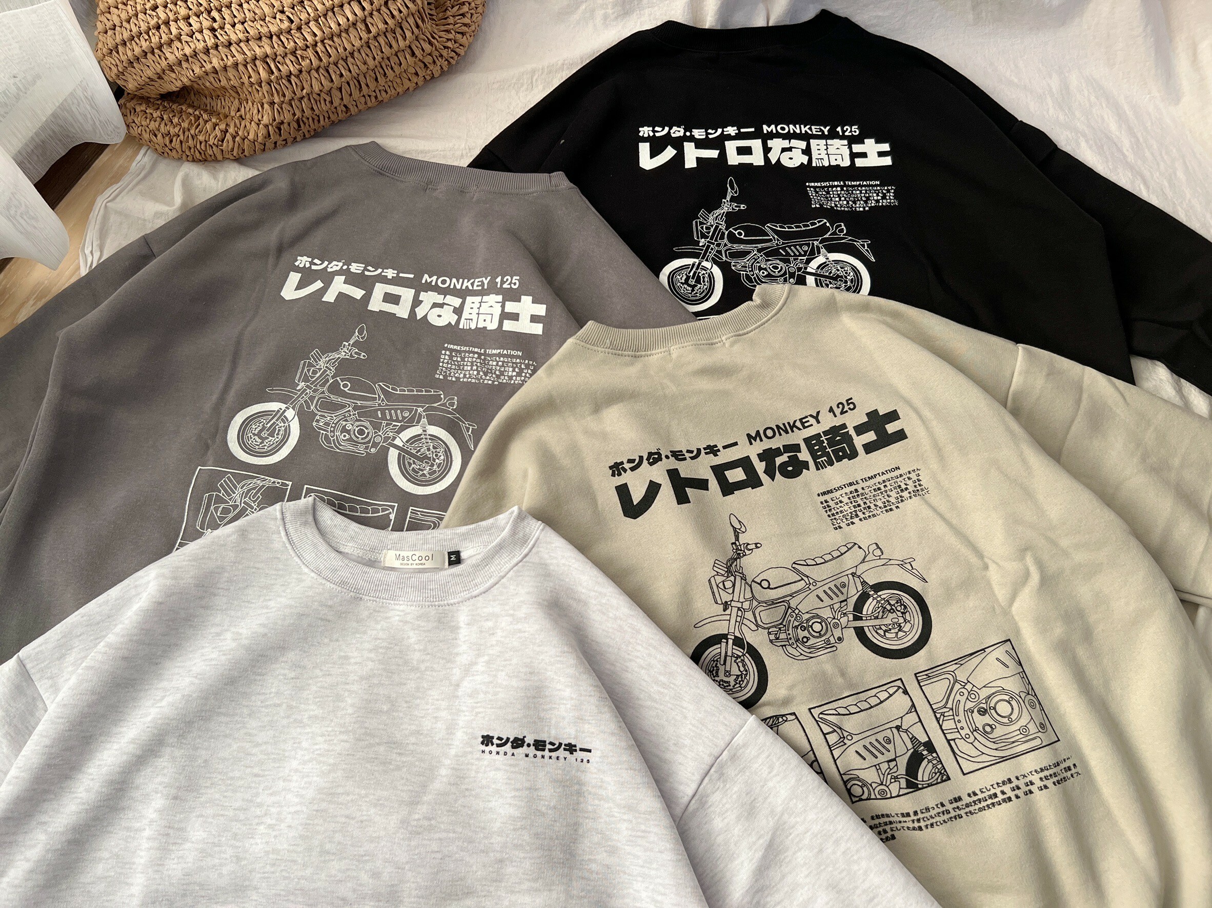 6342 日文騎士大學T