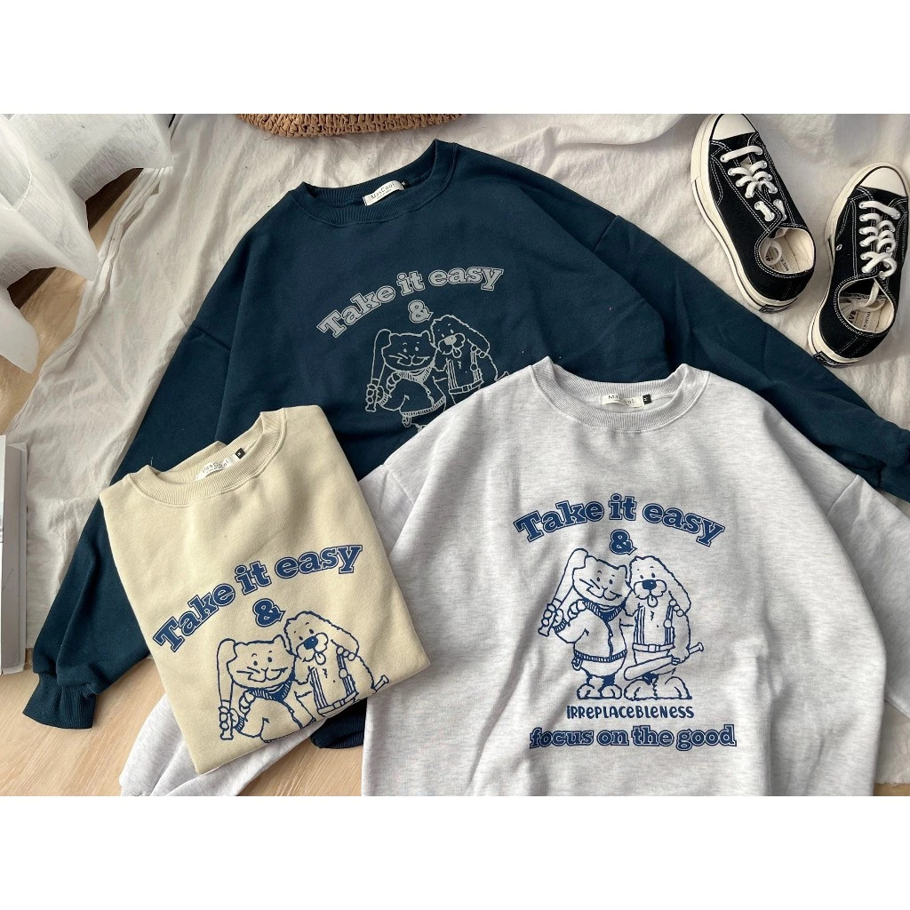 6345 take it easy 狗狗貓咪大學T