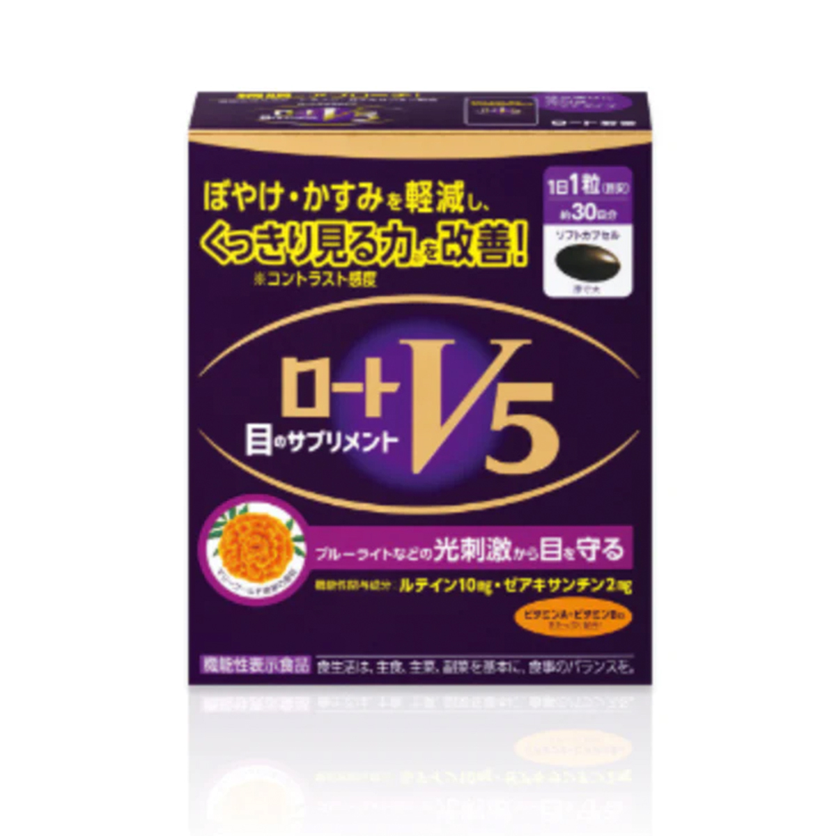 Rohto 樂敦 V5 護眼明目素 30粒 [日本版] (新包裝 NEW!)
