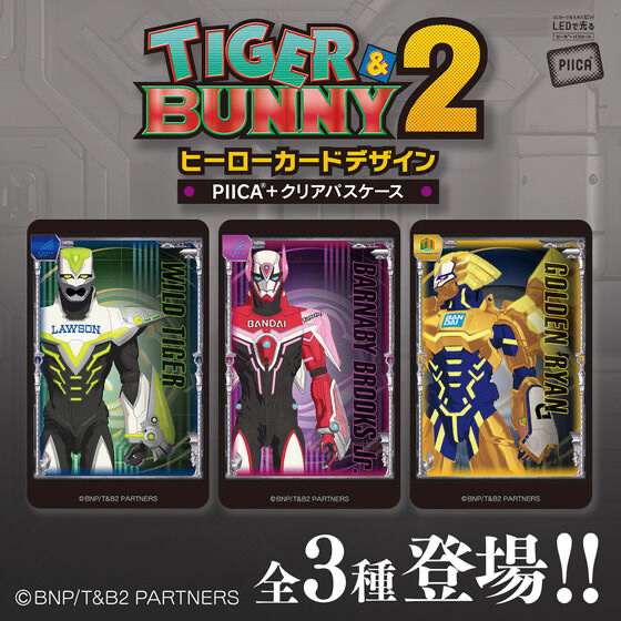 220807 Pbandai 預訂2025/2月 TIGER & BUNNY 2 ヒーローカードデザイン PIICA＋クリアパスケース