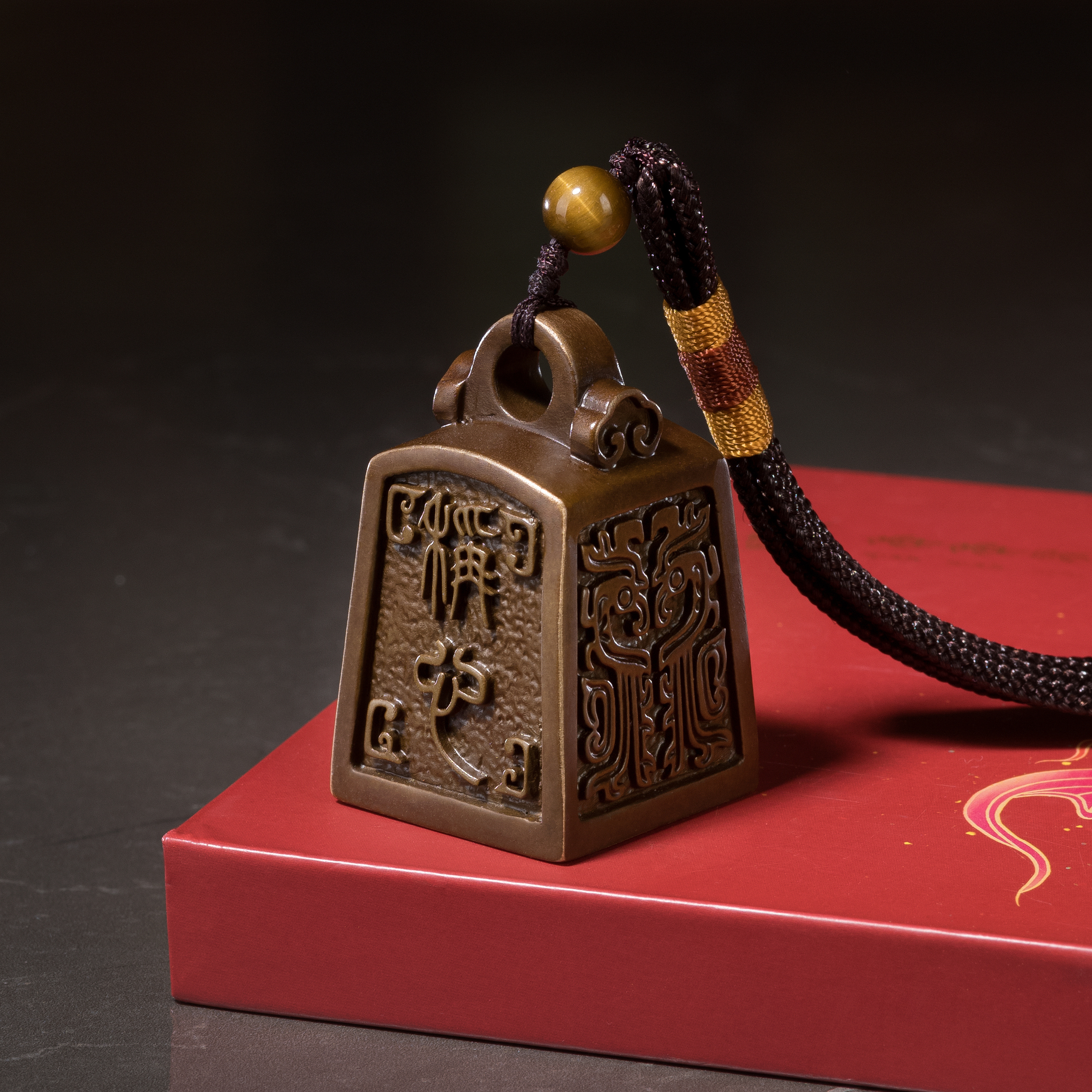 一切稱心如意(紫銅)