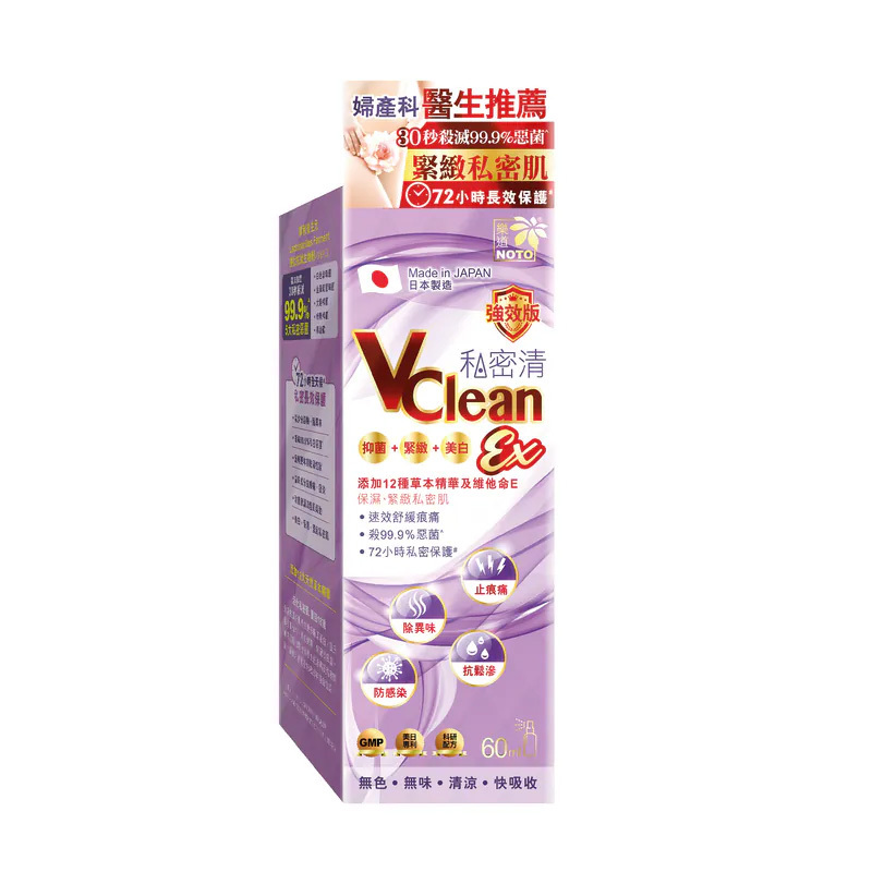 Noto樂道-私密清強效版 抑菌緊緻美白 60毫升