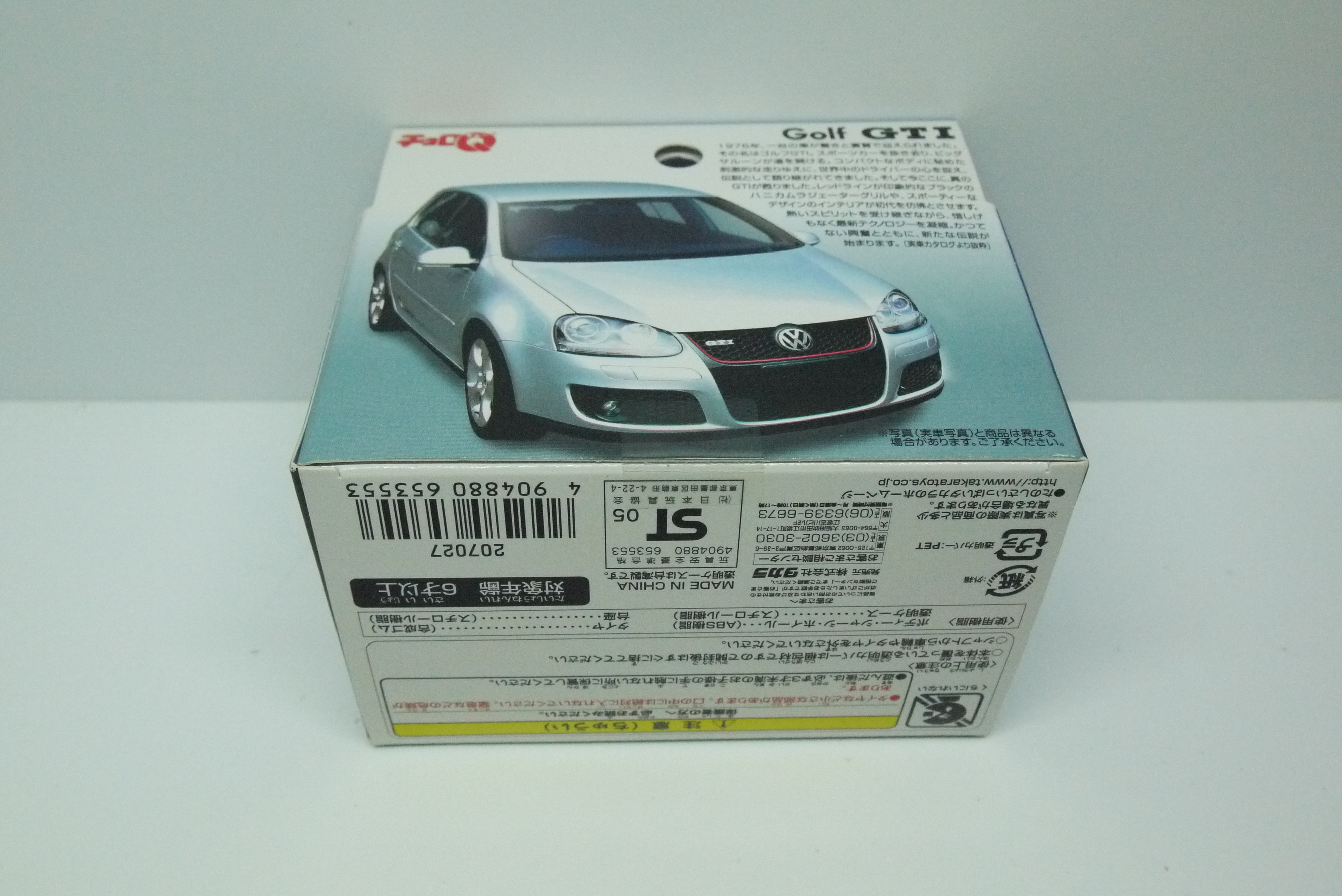 CHORO Q VOLKSWAGEN GOLF GTI BLACK