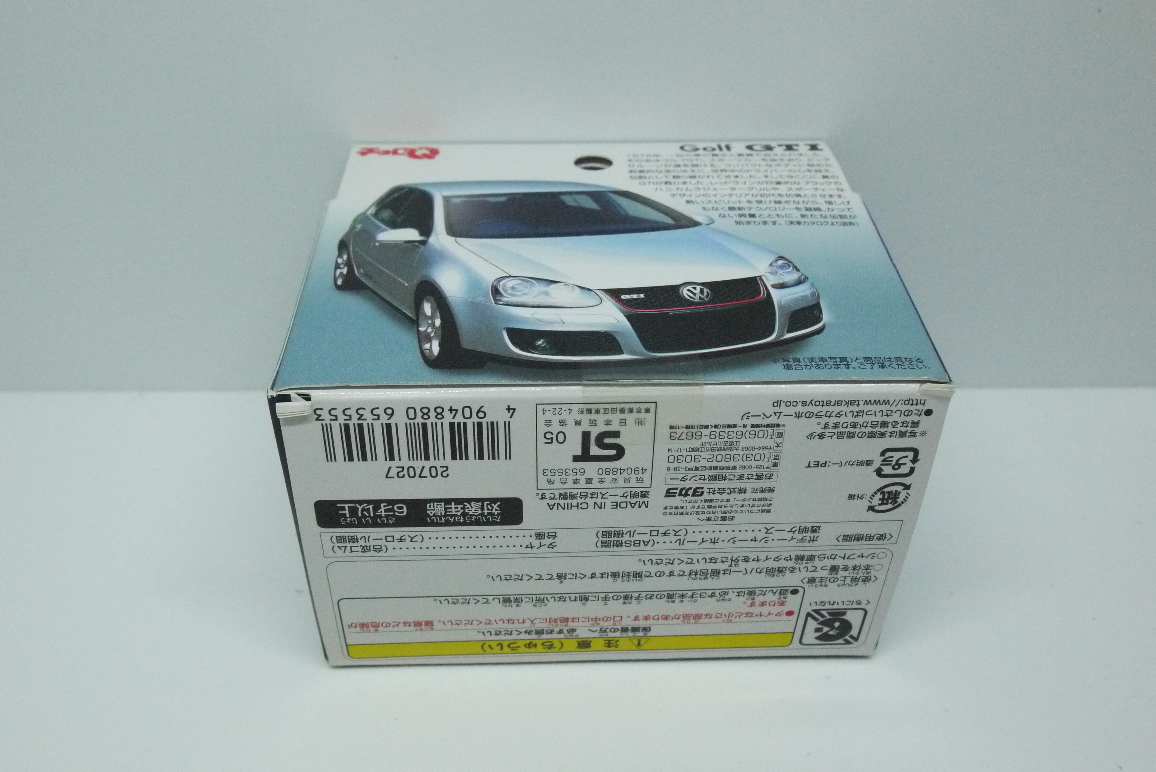 CHORO Q VOLKSWAGEN GOLF GTI SILVER