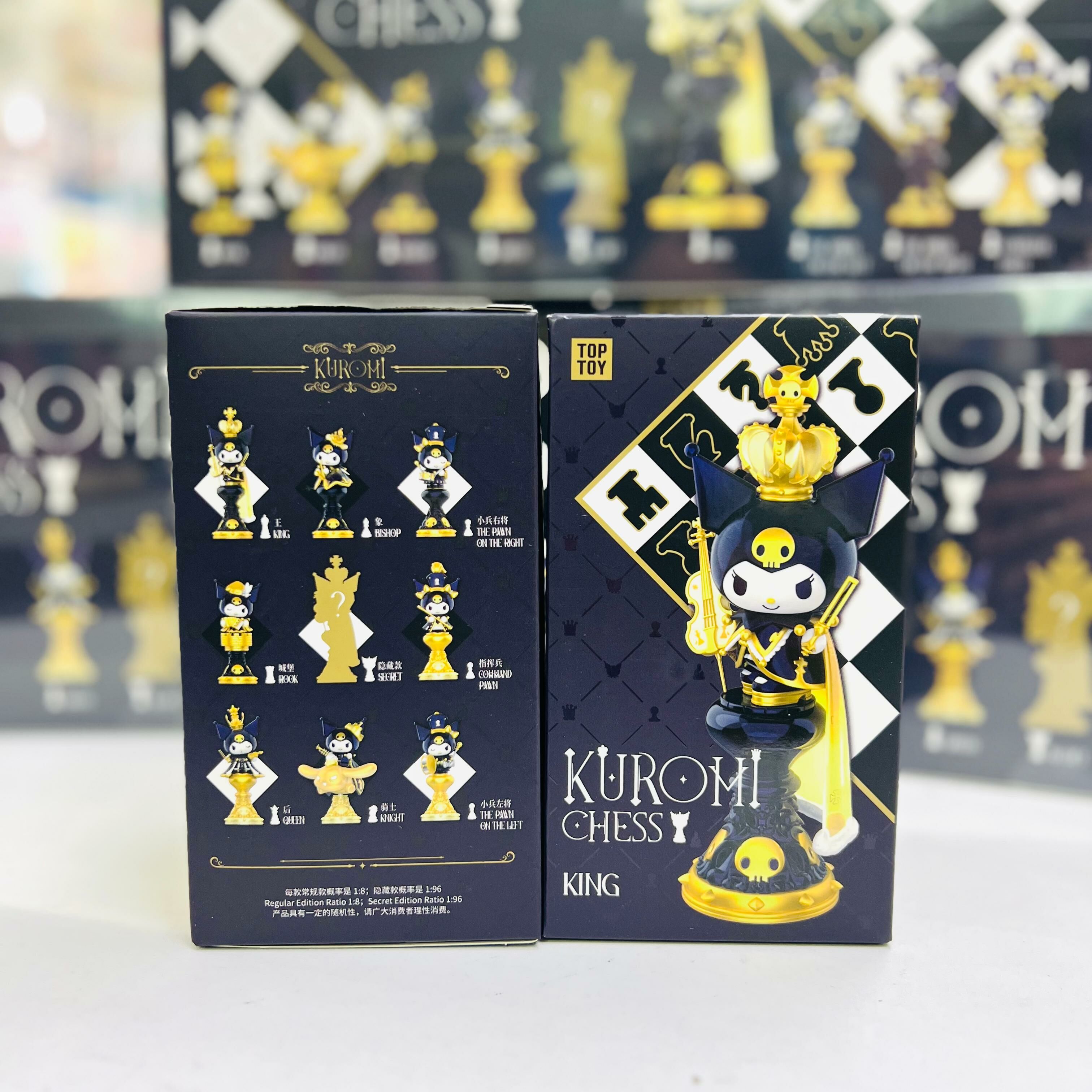 Sanrio Kuromi Chess Series by TOPTOY
