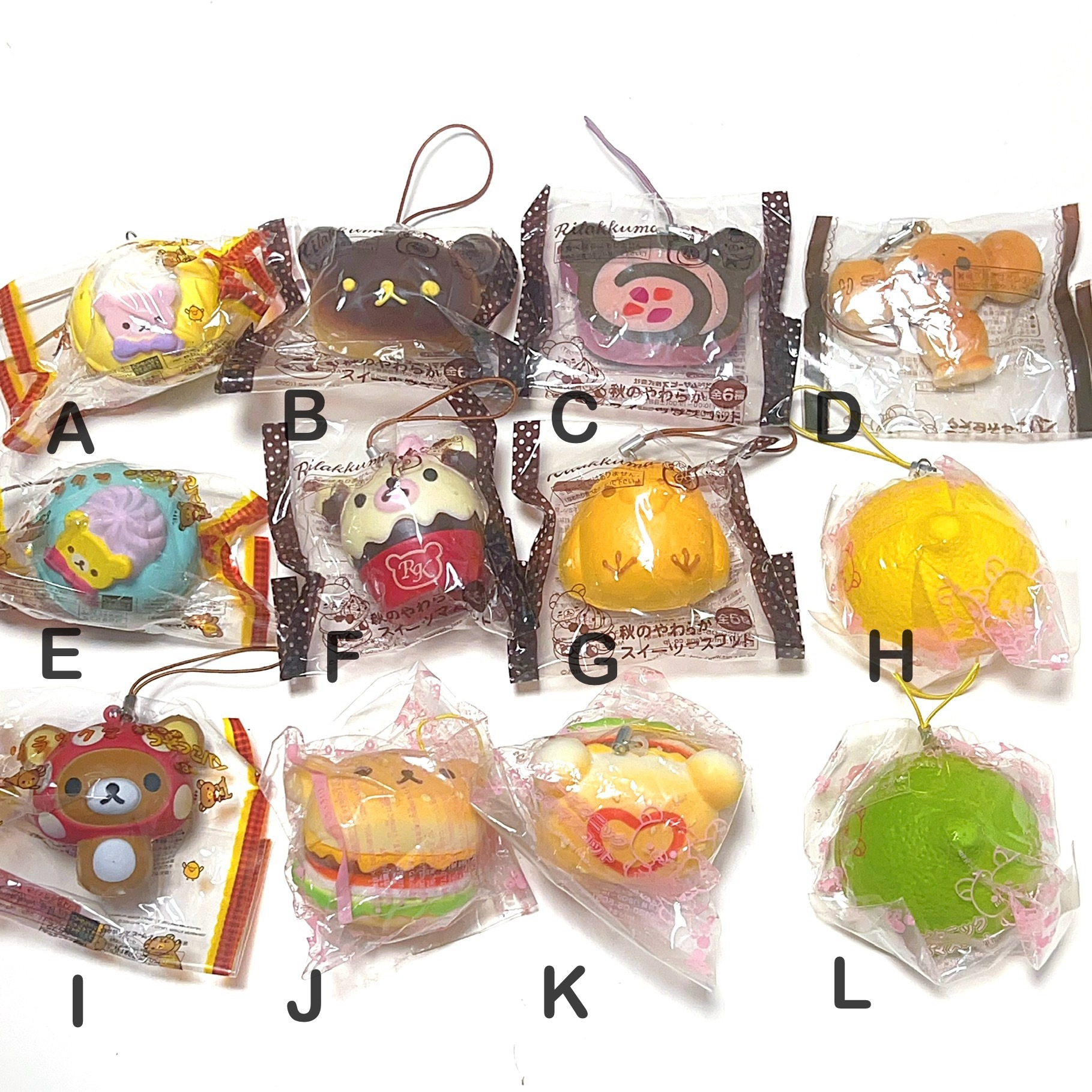 Vintage Rilakkuma old gotcha squishy (with package)