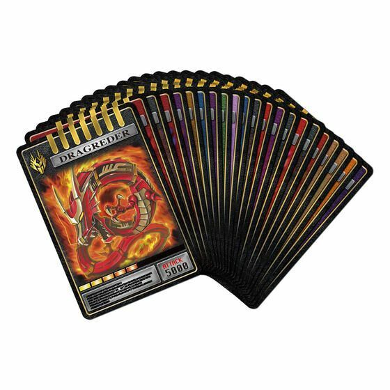 Premium Bandai Complete Selection Modification - V Buck