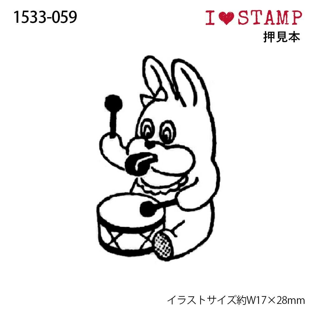 日本 KODOMO I Love Stamp 木印章 - 打鼓的兔子 1533-059