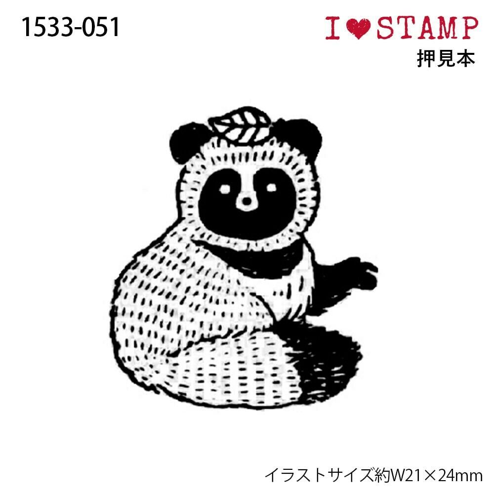日本 KODOMO I Love Stamp 木印章 - 浣熊 1533-051