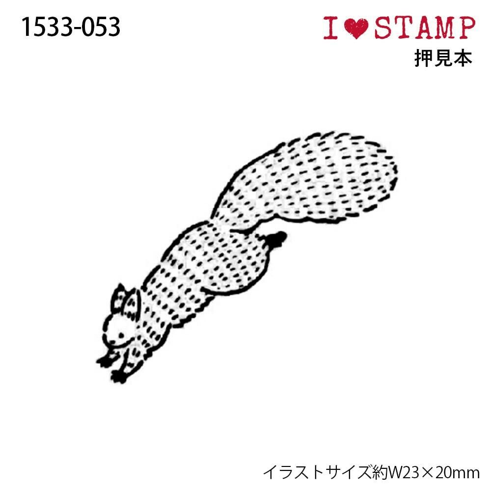 日本 KODOMO I Love Stamp 木印章 - 松鼠 1533-053