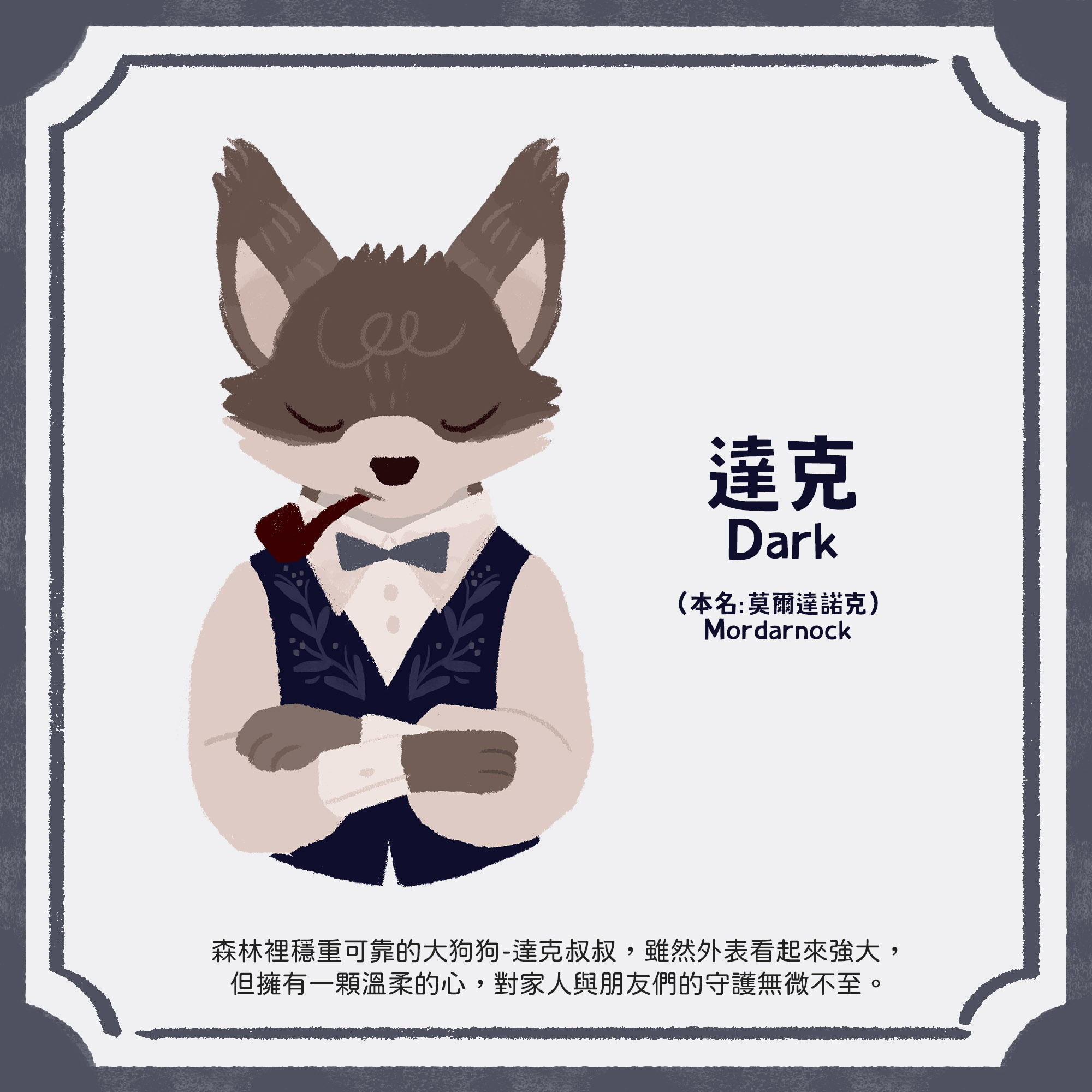 【現貨/全套販售】JINART x wwiinngg _✨小時光公仔✨ (全8款)