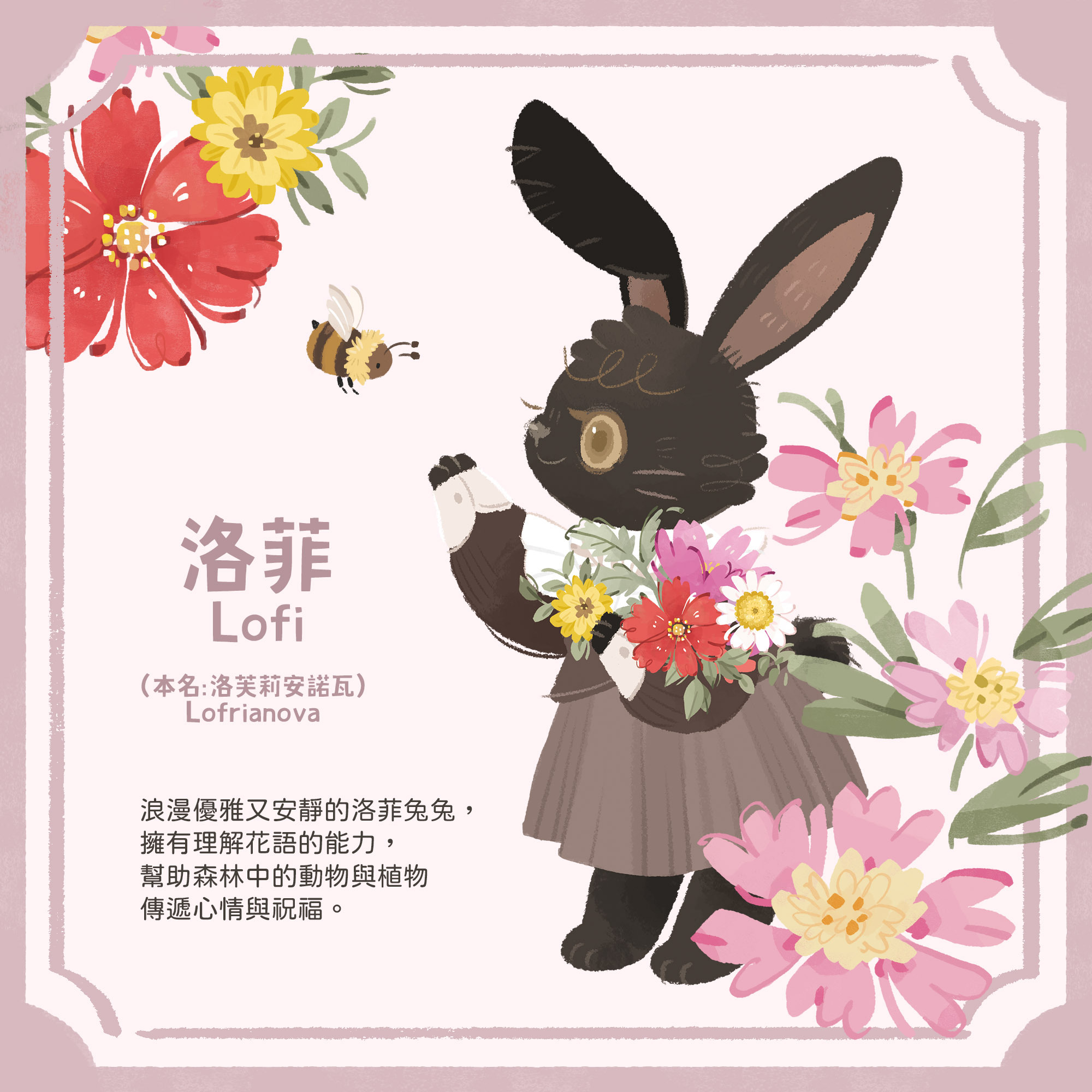 現貨/盲抽單售】JINART x wwiinngg _✨小時光公仔✨ (全8款)