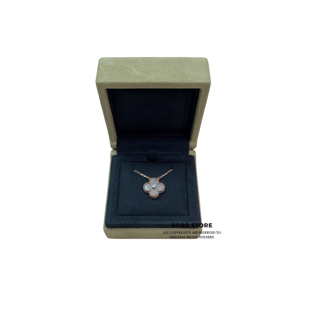 VCA  2023 Holiday Pendant - RoseGold / Grey