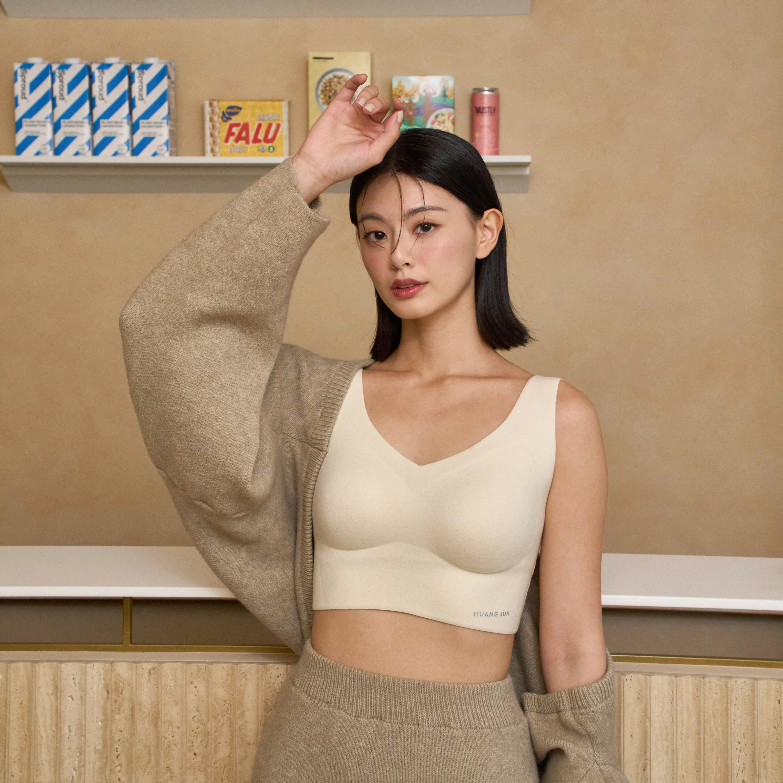 倍暖絨BRA短版背心-杏色